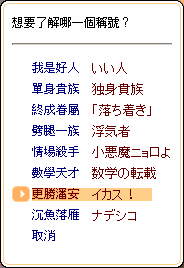 201308180308.png