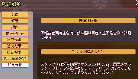 201507290052.png